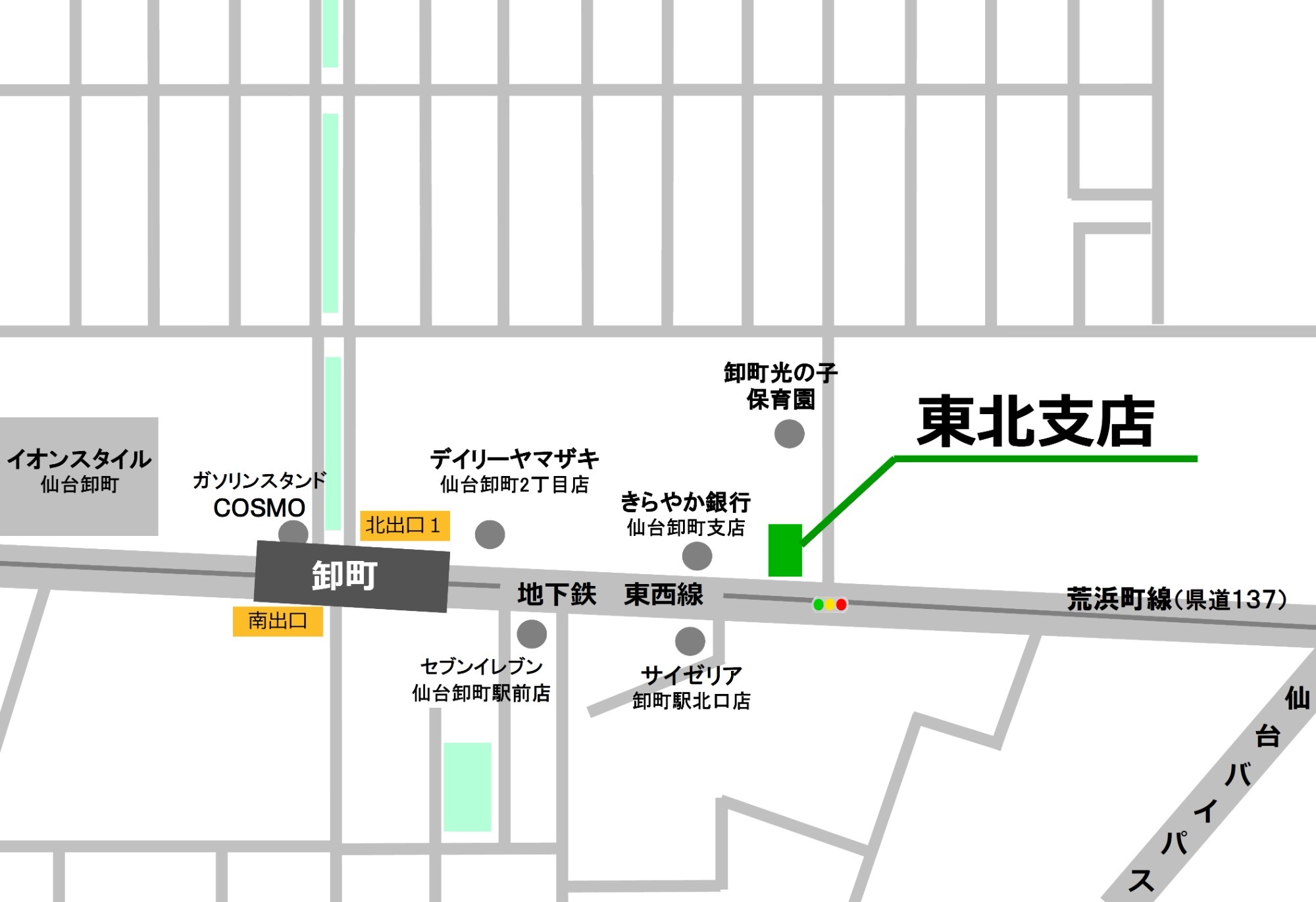 アクセスマップ